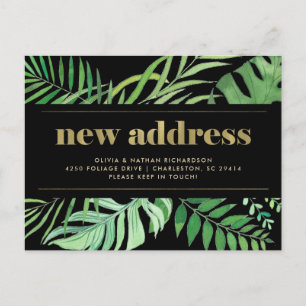 Modern Tropical Leaves   Moving Announcement