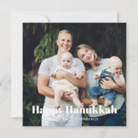 Modern two photo double sided custom text Hanukkah