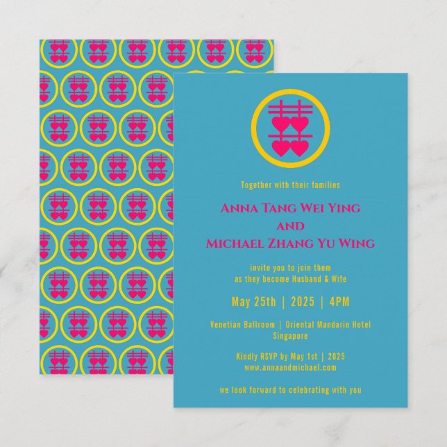 Modern Typography Double Happiness Chinese Wedding Invitation (Front/Back)
