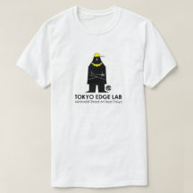 Modern Urban Hip Hop MC Graphic - Tokyo Edge Lab
