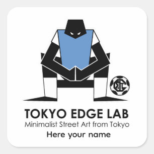 Modern Urban Soccer Player On The Bench Square Sticker