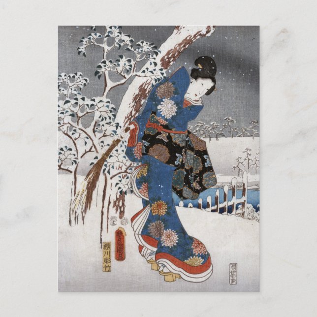 Modern Version of the Tale of Genji in Snow Scene Postcard (Front)