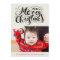 Modern Very Merry Christmas Typography Beige