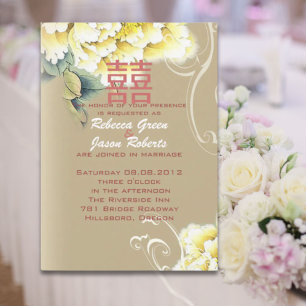 modern vintage peony floral chinese Wedding Invitation