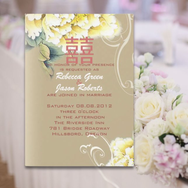 modern vintage peony floral chinese Wedding Invitation (modern vintage peony floral chinese Wedding Invitation)