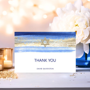 Modern Watercolor Blue Gold Bar Mitzvah Hebrew Thank You Card