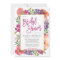 MODERN WATERCOLOR FLORAL bridal shower invitation