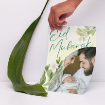 Modern Watercolor Floral Islamic Eid Mubarak Photo