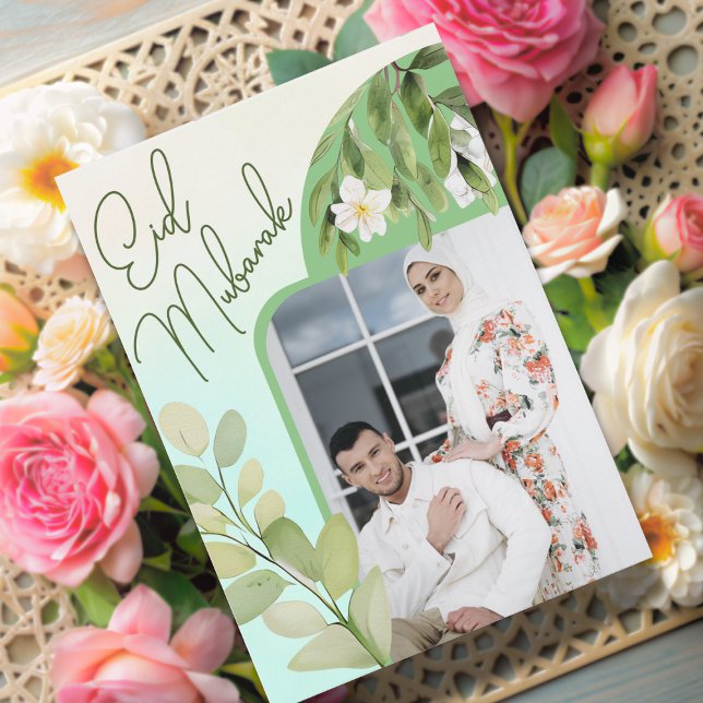 Modern Watercolor Floral Islamic Eid Mubarak Photo Invitation (Creator Uploaded)