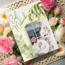 Modern Watercolor Floral Islamic Eid Mubarak Photo