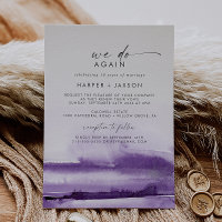 Modern Watercolor | Purple We Do Again Vow Renewal