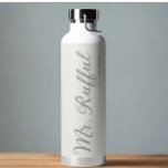 Modern Wedding Groom Name Date Orff white Text Water Bottle<br><div class="desc">Modern Wedding Groom Name Date Orff white Text Water Bottle.</div>