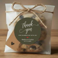 Modern Wedding Minimalist Thank You Gifts