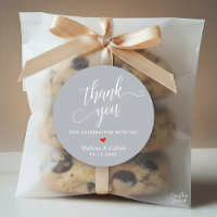 Modern Wedding Minimalist Thank You Gifts