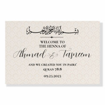 Modern Welcome Muslim Henna Party Sign Board