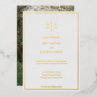 Modern White and Gold Foil Wedding Invitation