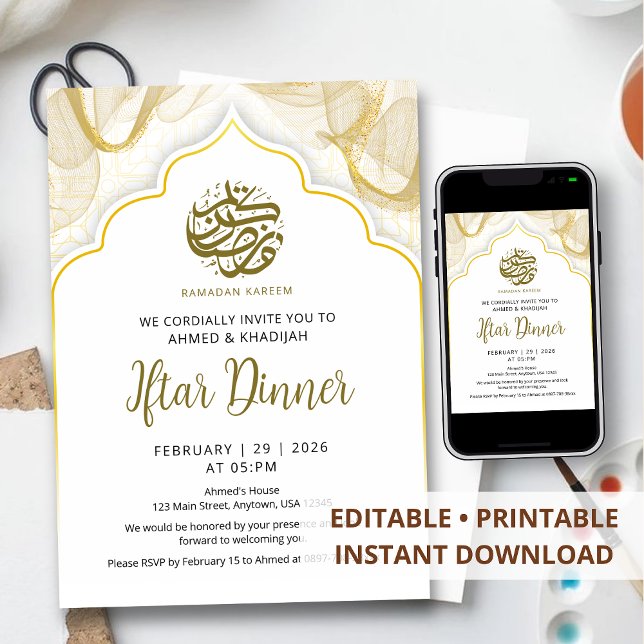 Modern White Arch Ramadan Iftar Dinner Invitation (Creator Uploaded)