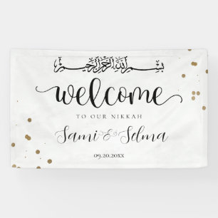 Modern White Gold Muslim Islamic Party Banner