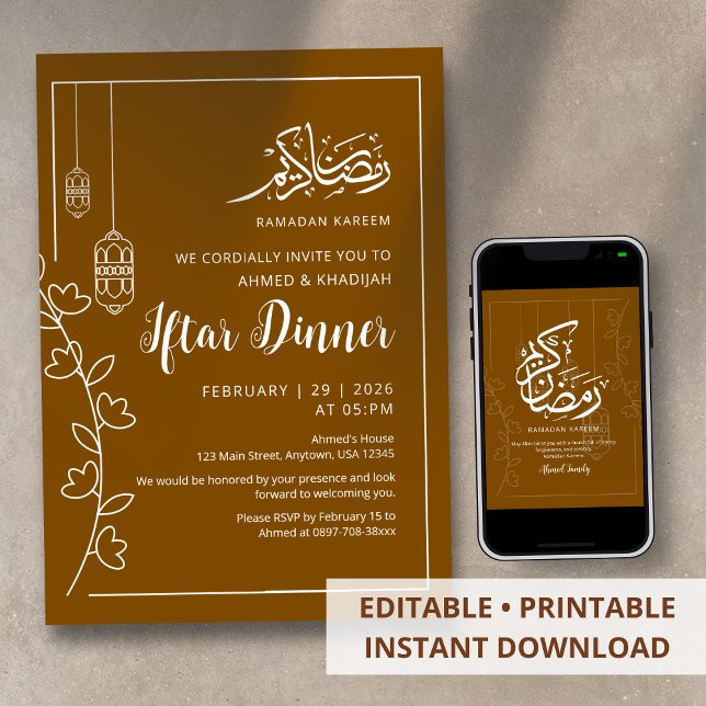 Modern White Line Artn Ramadan Iftar Dinner Invitation (Creator Uploaded)
