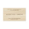 Modern wood grain look professional carpenter logo
