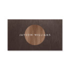 Modern Woodgrain Circle Interior Designer