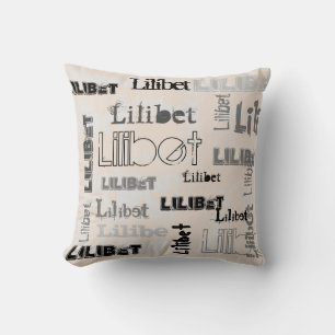 Modern Wordcloud Boys Girls NAME Personalized Throw Pillow