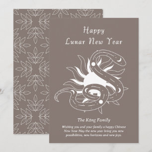 Modern Year of The Snake Beige Chinese New Year Holiday Card