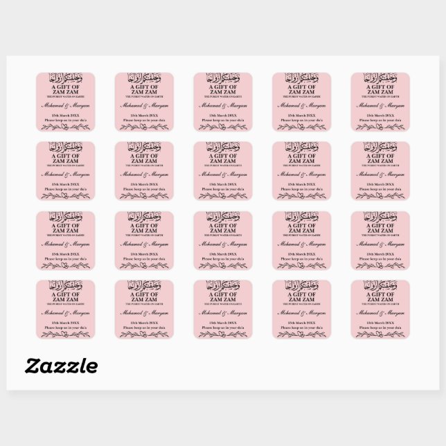 Modern Zam Zam Water Nikah Muslim Wedding Favour Square Sticker (Sheet)
