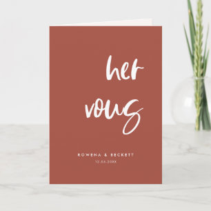 Moderne élégante brique brûlée Ses voeux Carte