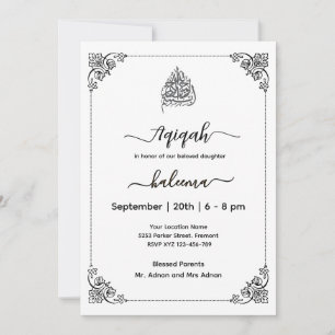 Moderne et élégant Aqeeqah- Aqiqah- Invitation