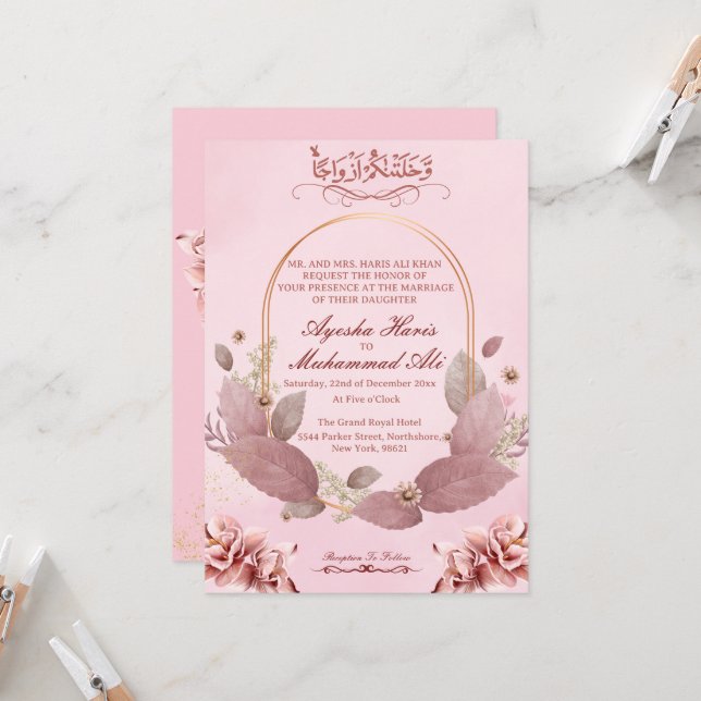 Moderne rose Floral Faire-part de mariage islamiqu (Devant/Arrière en situation)