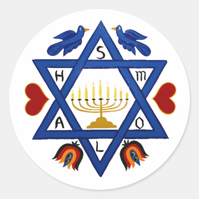Mogen David - Star of David Classic Round Sticker (Front)