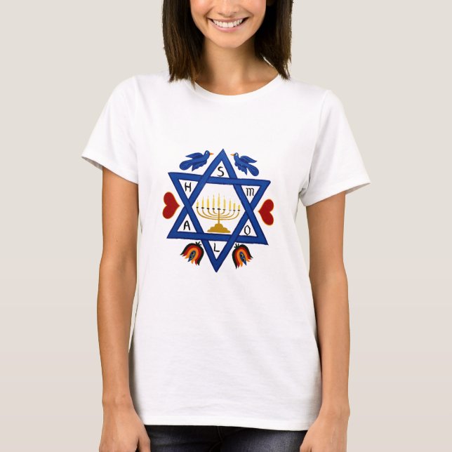 Mogen David - Star of David T-Shirt (Front)