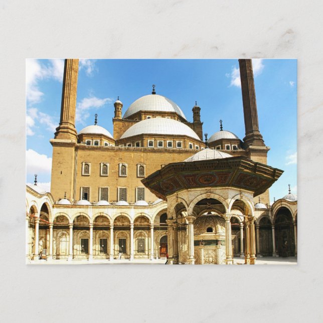 Mohame Ali Mosque Postcard (Front)