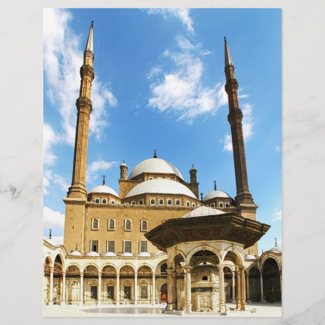 Mohamed Ali Mosque (Front)