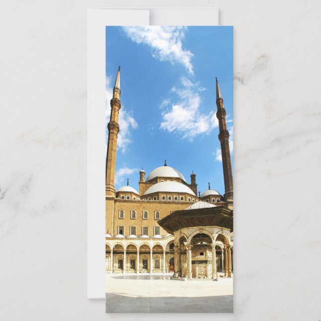 Mohamed Ali Mosque (Front)