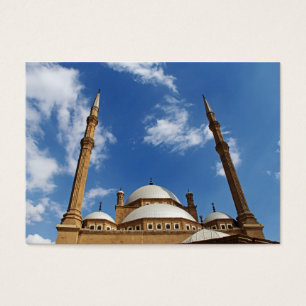 Mohamed Ali Mosque