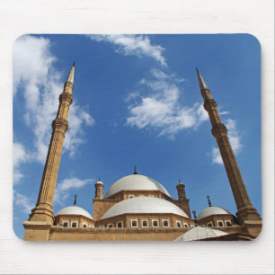 Mohamed Ali Mosque Mouse Pad