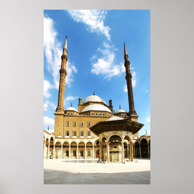 Mohamed Ali Mosque Poster (Front)
