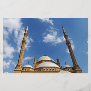 Mohamed Ali Mosque Stationery