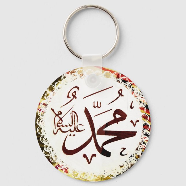 Mohammed (pbuh) Calligraphy... Keychain (Front)