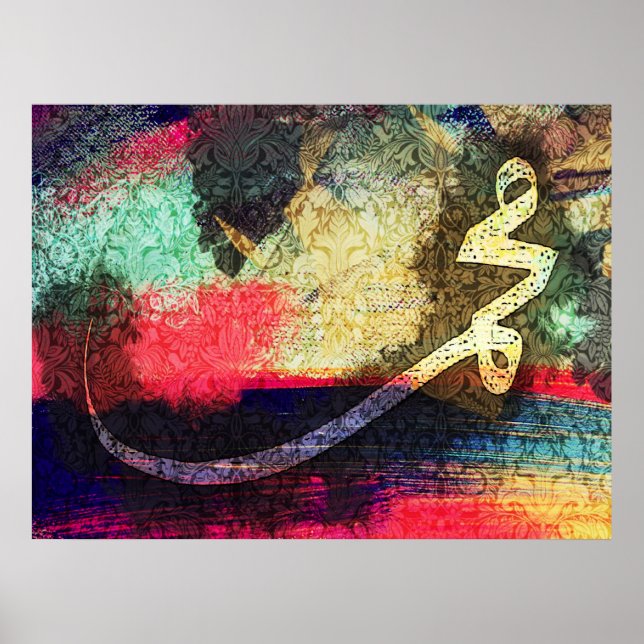 Mohammed (pbuh), modern calligraphy... poster (Front)