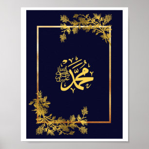 Mohammed(Saw) in Blue and Golden Color Poster
