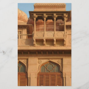 Mohatta Palace Museum: Iconic Design Stationery