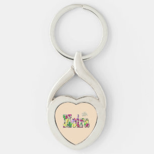Moira, Girls Name With Daisies, Keychain