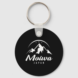 Moiwa Japan Ski Resort Skiing Snowboarding  Keychain