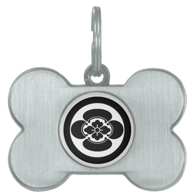 Mokko in a circle pet name tag (Front)