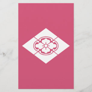 Mokko in rhombus stationery