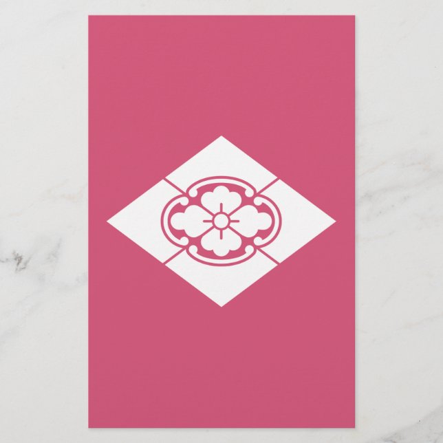 Mokko in rhombus stationery (Front)