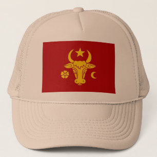 Moldavia, Moldova Trucker Hat